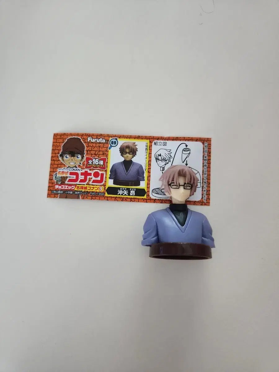 thumbnail-5